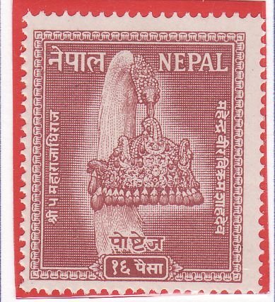 Crown of Nepal