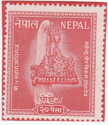 Crown of Nepal
