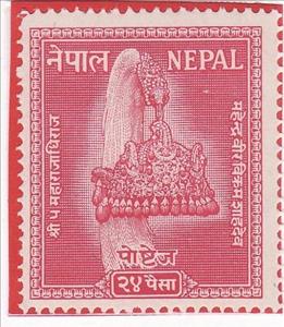 Stamp, Crown of Nepal, Nepal,  