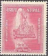 Crown of Nepal