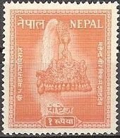 Stamp, Crown of Nepal, Nepal,  