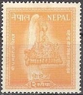 Crown of Nepal