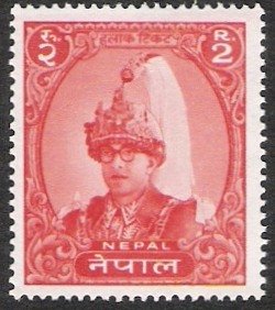 King Mahendra
