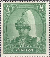 King Mahendra