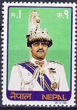 37th Birthday of HM King Birendra