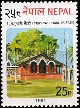 Views- Tripurasundari Pavillion