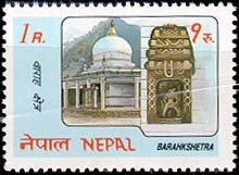 Views- Barahkshetra Temple