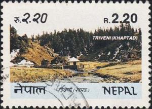 Stamp, Views- Triveni pilgrimage site, Nepal,  