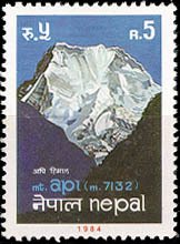 Views- Mount Api