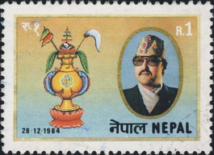 Birthday of King Birendra