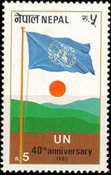 40th Anniversary of the UNO