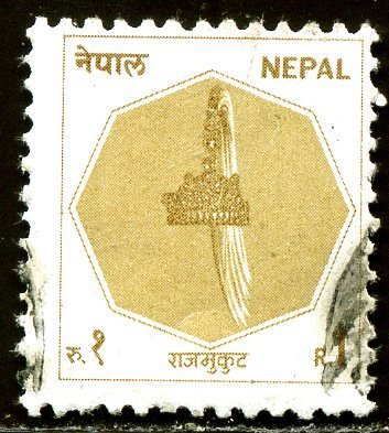 Silver Jubilee of The Asian Productivity Organization