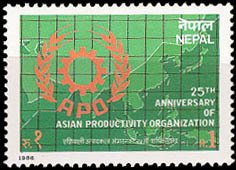 Silver Jubilee of The Asian Productivity Organization
