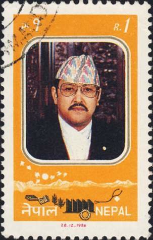 Birthday of King Birendra