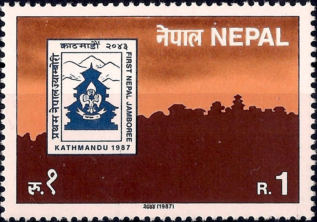 National Boy Scout Jamboree
