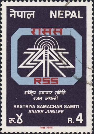 National News Agency