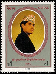 Investiture of Crown Prince Dipendra