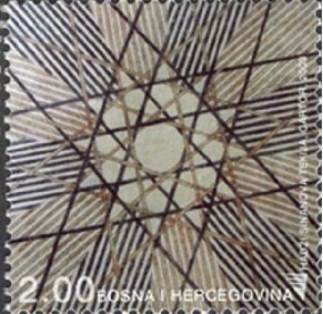 Hadzi Sinan's Tekija