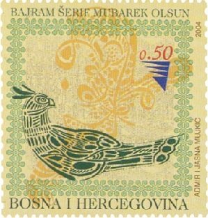 Bajram 2004.