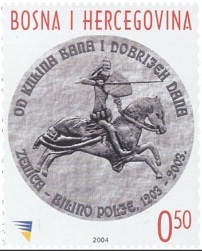 Stamp, Kulin ban (Governor), Bosnia and Herzegovina,  