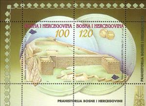 Souvenir Sheet, Illyric Town Daorson, Bosnia and Herzegovina,  