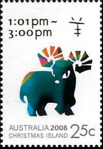 Stamp, Lunar New Year 2008, Christmas Island,  