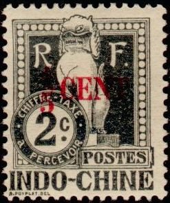Stamp, Dragon of Angkor, French Indochina,  , Sculptures, Temples