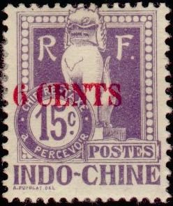 Stamp, Dragon of Angkor, French Indochina,  , Sculptures, Temples