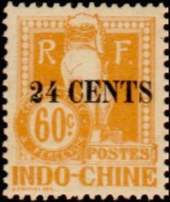 Stamp, Dragon of Angkor, French Indochina,  , Sculptures, Temples