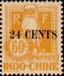 Stamp, Dragon of Angkor, French Indochina,  , Sculptures, Temples