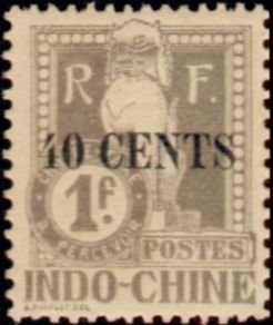 Stamp, Dragon of Angkor, French Indochina,  , Sculptures, Temples