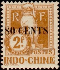 Stamp, Dragon of Angkor, French Indochina,  , Sculptures, Temples