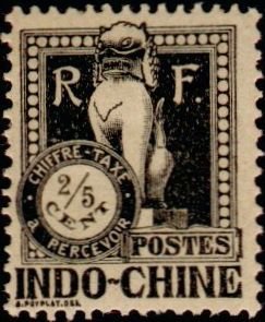 Stamp, Dragon of Angkor, French Indochina,  , Sculptures, Temples