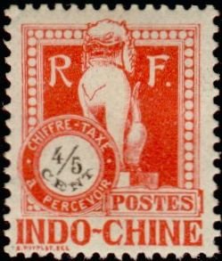 Stamp, Dragon of Angkor, French Indochina,  , Sculptures, Temples