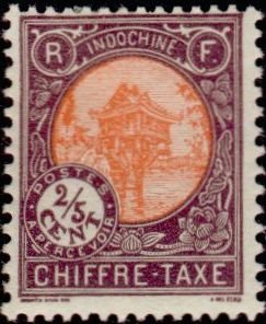 Stamp, Mot-Cot pagoda, French Indochina,  , Buildings, Pagodas