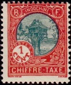 Stamp, Mot-Cot pagoda, French Indochina,  , Buildings, Pagodas