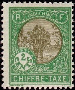 Stamp, Mot-Cot pagoda, French Indochina,  , Buildings, Pagodas