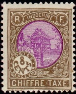 Stamp, Mot-Cot pagoda, French Indochina,  , Buildings, Pagodas