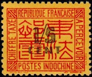 Chinese graphic characters