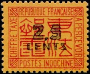 Chinese graphic characters