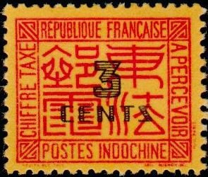 Stamp, Chinese graphic characters, French Indochina,  , Signs, Numbers