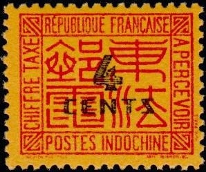 Chinese graphic characters
