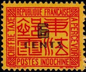 Chinese graphic characters