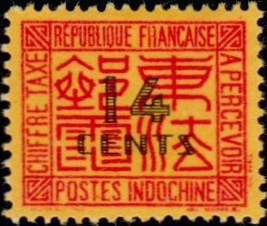 Chinese graphic characters