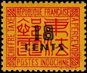 Chinese graphic characters