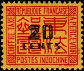 Chinese graphic characters