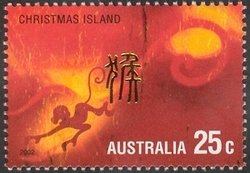 Stamp, Lunar New Year 2002, Christmas Island,  