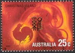 Stamp, Lunar New Year 2002, Christmas Island,  