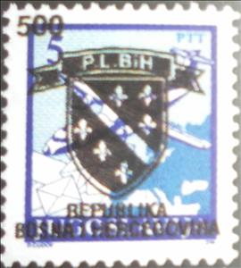 Stamp, Overprint on YU 2399, Bosnia and Herzegovina,  , Aviation, Aircrafts