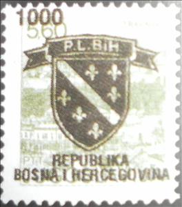 Stamp, Overprint on YU 1880, Bosnia and Herzegovina,  